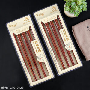 B-424 Red Iron wooden Chopsticks - Image 1
