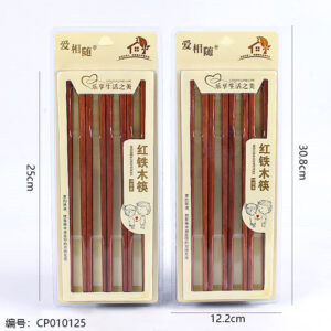 B-424 Red Iron wooden Chopsticks - Image 3