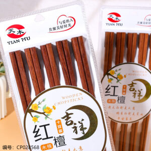 B-278 Red Sandalwood Chopsticks - Image 2