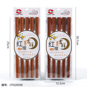B-278 Red Sandalwood Chopsticks - Image 3