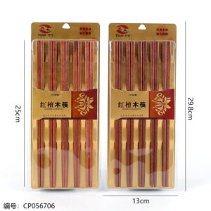 B-1315 Red Sandalwood Chopsticks - Image 3