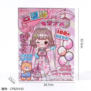 605-01 Electro Girl Stylist Material - Image 3