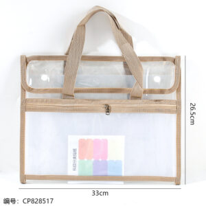 7325 Horizontal Double Layer File Pouch - Image 3