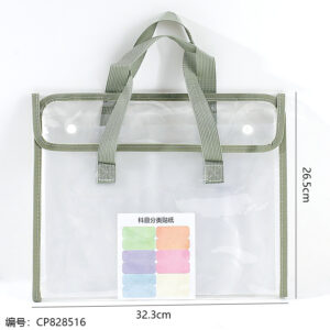 7322 Horizontal Flap File Pouch - Image 3