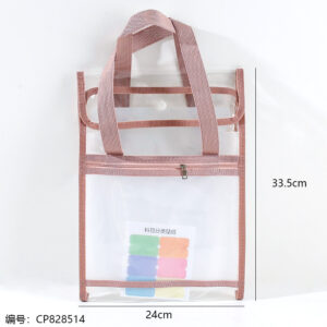 7323 Vertical Double Layer File Pouch - Image 3