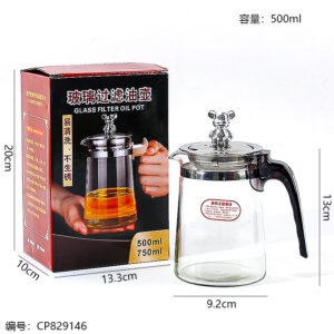 271 Glass Filtered Conical Oil Pot 500ml - Image 3