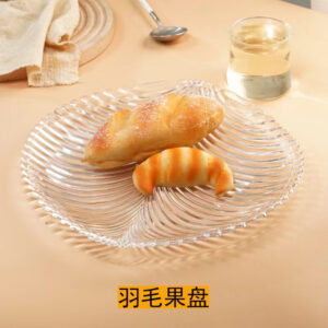 Classic 103 Small Feather Tray - Image 1