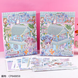 821-05 Cloud Bamboo Pavilion Ancient Style Dress Up House - Image 1