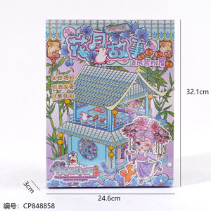 821-05 Cloud Bamboo Pavilion Ancient Style Dress Up House - Image 3