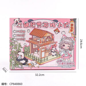 824-01 Bear Bag Cute Pet Management Shop - Image 3