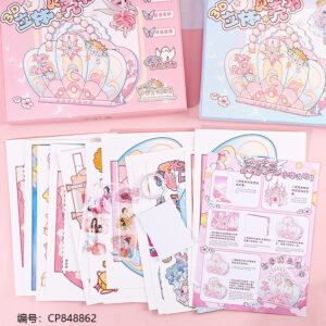 823-02 Wings of Dream 3D Shell Book - Image 2