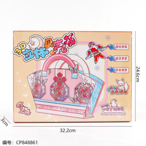 238-01 Flower Moon Story 3D Shell Book - Image 3