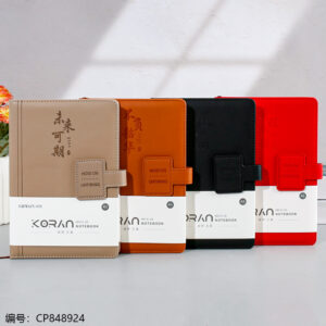 51-25PU Advanced Notebook - Image 1
