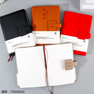 51-25PU Advanced Notebook - Image 2