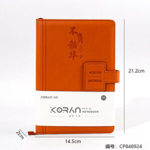51-25PU Advanced Notebook - Image 3
