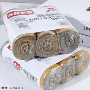 1364-Drawstring Garbage Bag - Image 2