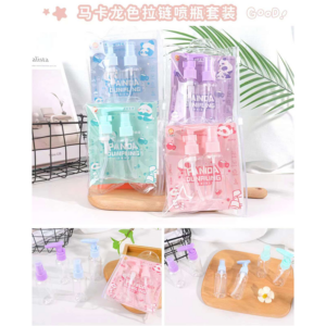 Spray Bottle Set (Maca) PY14 - Image 1