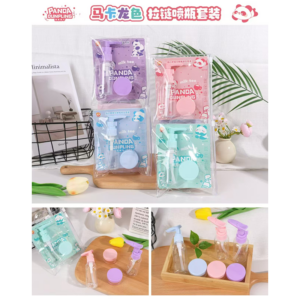 Spray Bottle Set (Makka) YY18 - Image 1