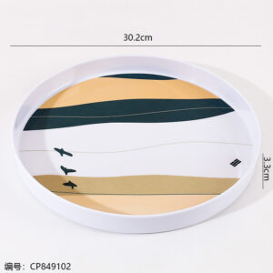 2237-Round Medium Tray with Straight Edge - Image 3