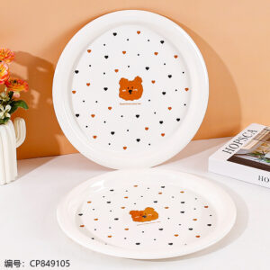 3952 Small Wide Edge Round Tray - Image 1