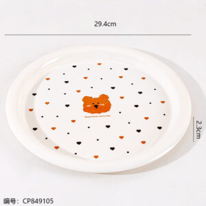 3952 Small Wide Edge Round Tray - Image 3