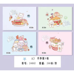 Bear dessert A3 Handbill(8 pcs) - Image 1