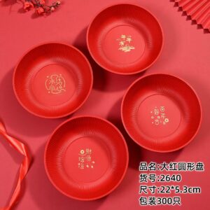 Multi-Purpose Fruit Plate-2640 - Image 1