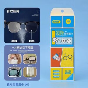 Lens Anti-fog Wipes 16pcs-J03 - Image 1