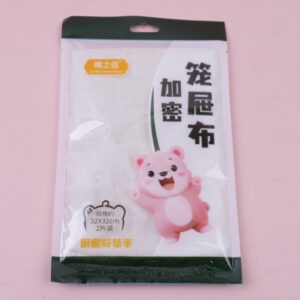 Encryption Series Steamer Cloth 2 PCS-32#-3204 - Image 1