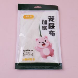 Encryption Series Steamer Cloth 2 PCS-34# - Image 1