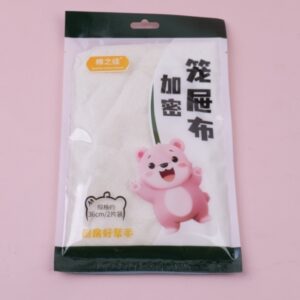Encryption Series Steamer Cloth 2 PCS-36# - Image 1
