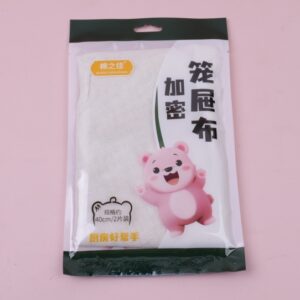 Encryption Series Steamer Cloth 2 PCS-40# - Image 1