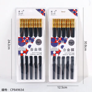0258 Step Up Aluminum Chopsticks - Image 3