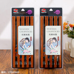 B-088 Redwood Chopsticks - Image 1