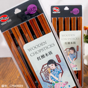 B-088 Redwood Chopsticks - Image 2