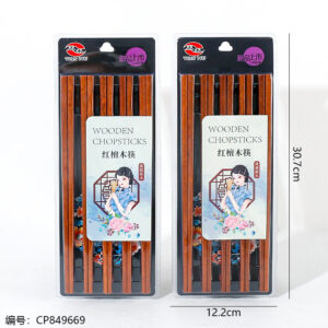 B-088 Redwood Chopsticks - Image 3