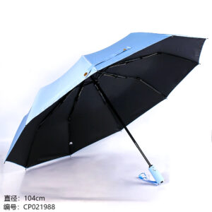 23” 10K Automatic Vinyl Umbrella - Image 4