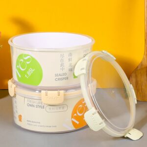 Round fresh-keeping box 1850ml-0170 - Image 1