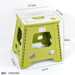 027 Folding stool / - Image 3