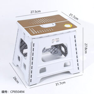 026 Folding stool / - Image 3