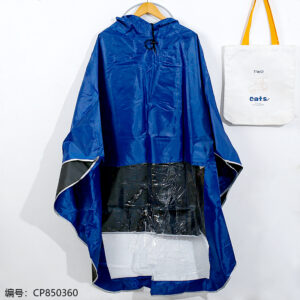 S-102 electric poncho - Image 2