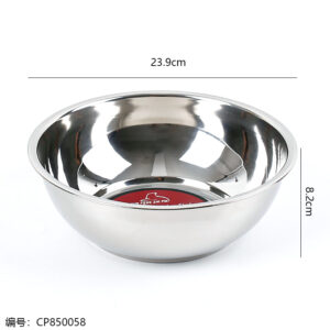 24cm Hong Kong type multi-purpose basin - Image 3
