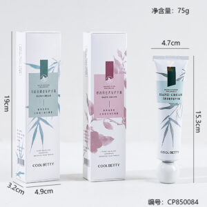 08005-8006 Fragrance Cream 75g - Image 3