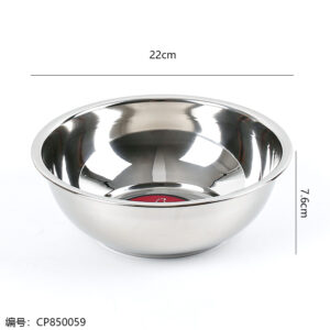 22 cm Hongkong style multi-function basin - Image 3