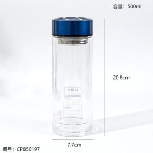 0855 large hot bottom golden glass cup 500ml - Image 3