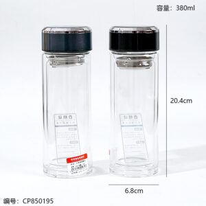 081 large bottom glass 380ml - Image 3