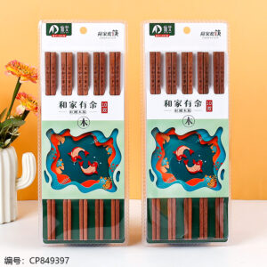MK20-8.0/Red Sandalwood chopsticks 1*25 - Image 1