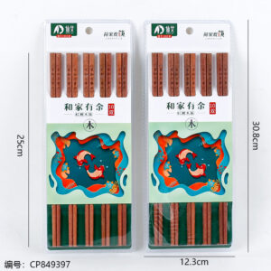 MK20-8.0/Red Sandalwood chopsticks 1*25 - Image 3