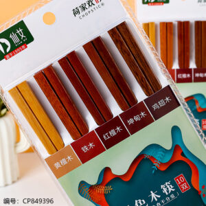 MK05-10 5-color chopsticks-coated 1*25 - Image 2