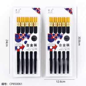 1019 amber Kinfu 10 pack chopsticks - Image 3